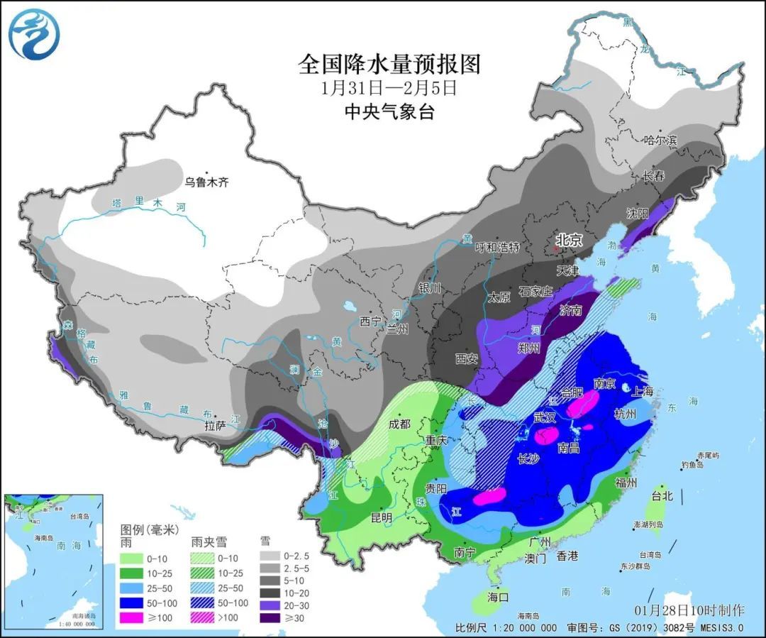 忠门镇天气预报更新通知