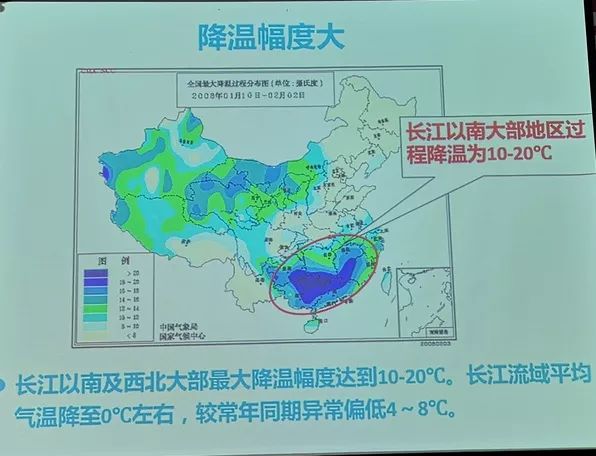 陈桥镇天气预报最新信息