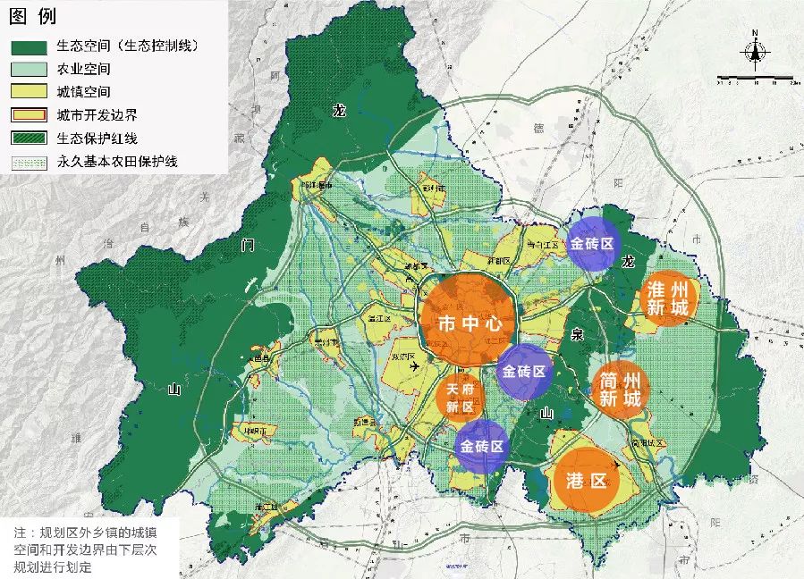 成都市地方志编撰办公室最新发展规划概览