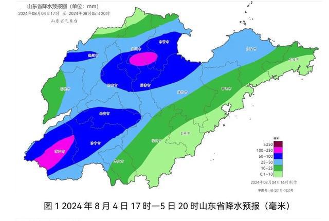 黄泥坳街道天气预报更新