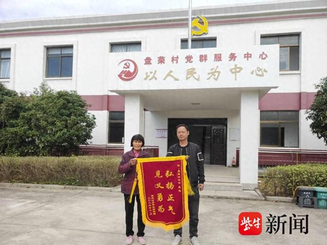 李家坳村委会最新动态报道