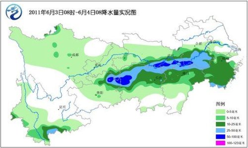 青化村民委员会天气预报更新通知