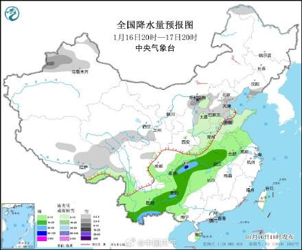 逊母口镇天气预报更新通知