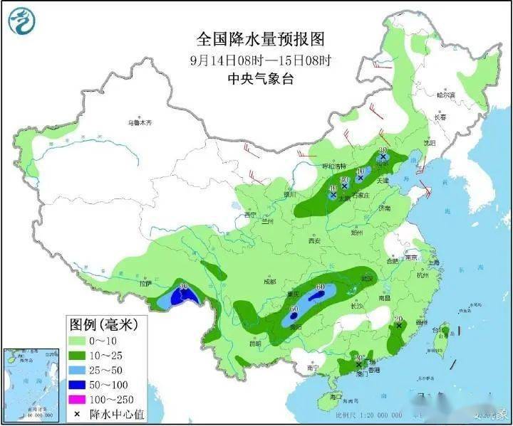 喻庙社区天气预报更新通知