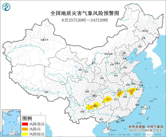 中寨二村委会天气预报更新通知