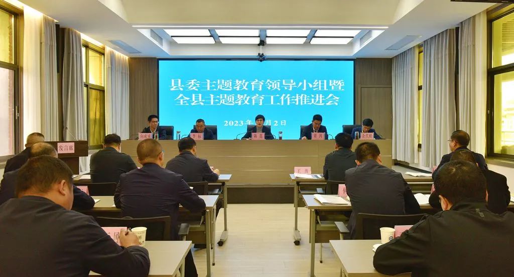 石泉县教育局领导团队最新阵容及教育理念概览