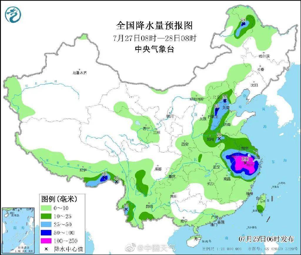 波巴村今日天气预报