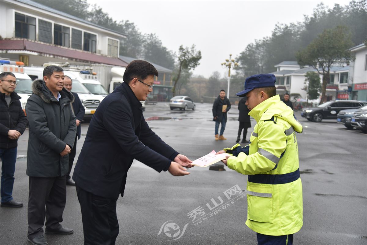 秀山乡最新交通动态报道