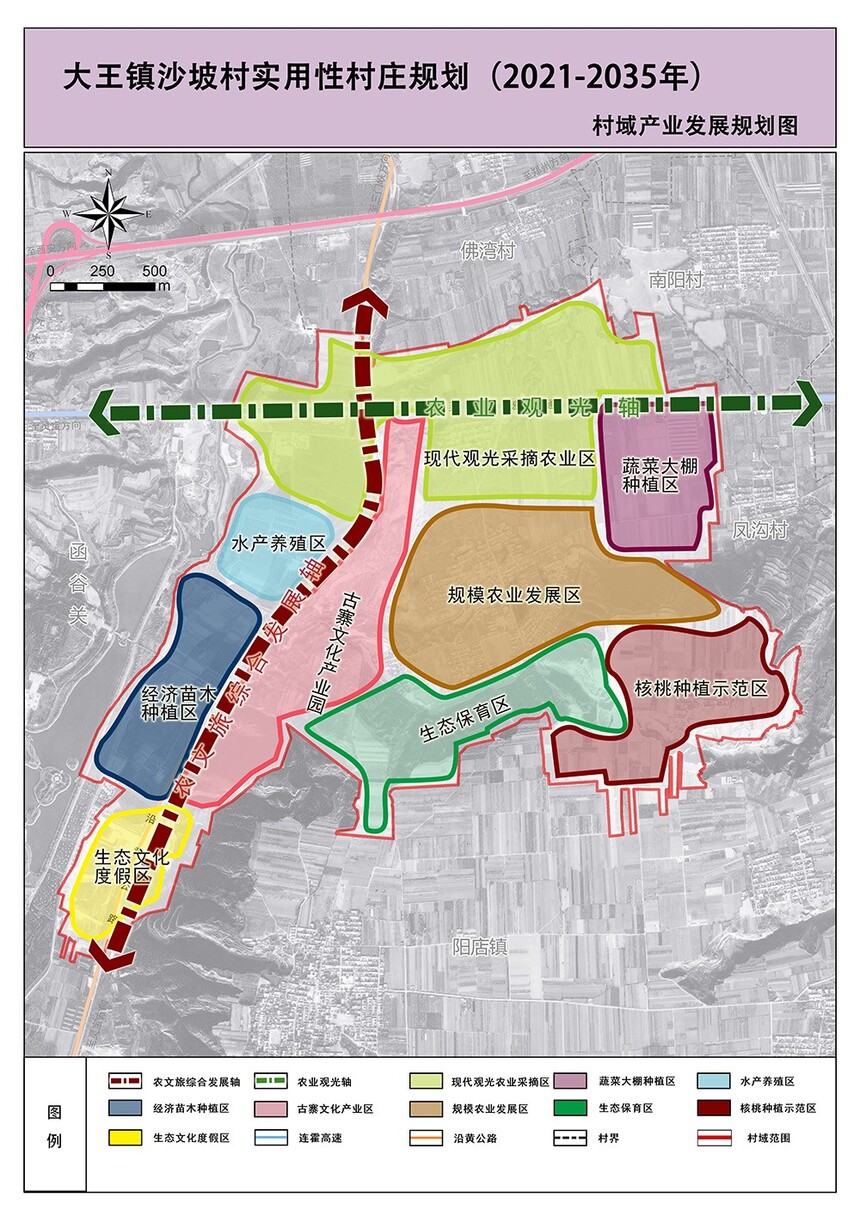 长桥乡未来发展规划揭晓，塑造乡村新典范之路