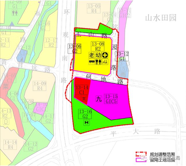 西台村民委员会最新发展规划概览