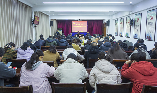 延津县发展和改革局领导团队全新亮相，未来工作展望与期待