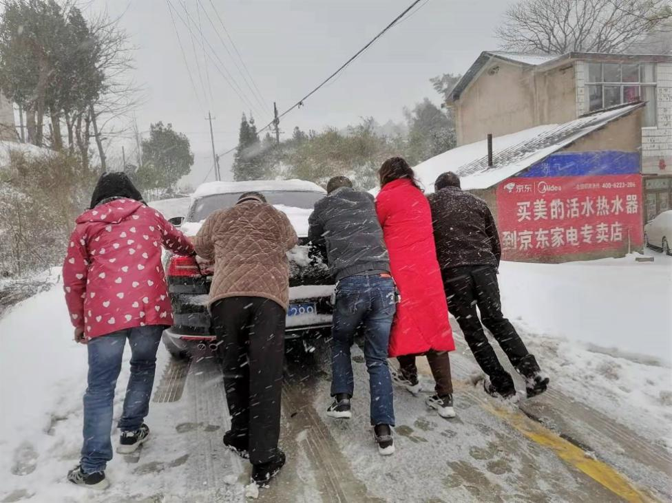 杨林乡天气预报更新通知