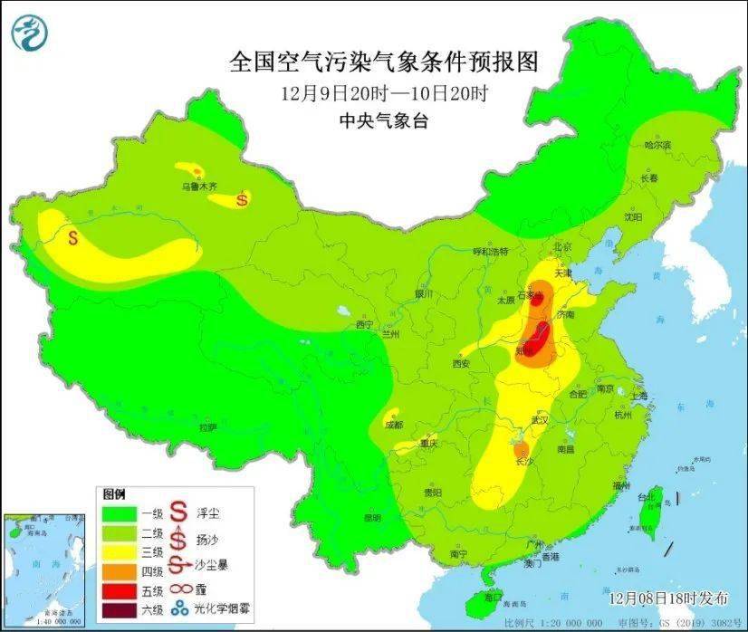 杂隆塘村天气预报更新通知