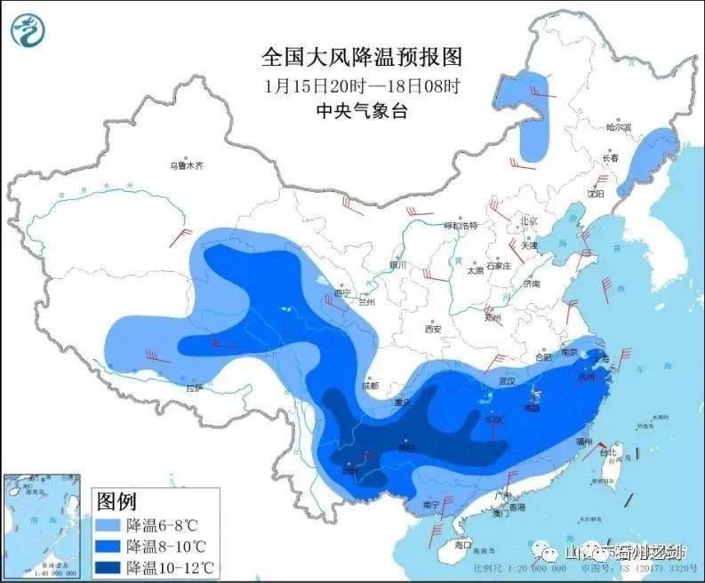 山西省长治市潞城市天气预报更新