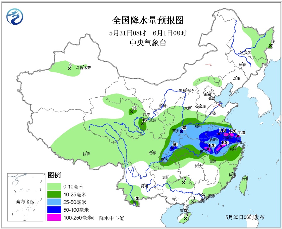 国营第三良种最新天气预报