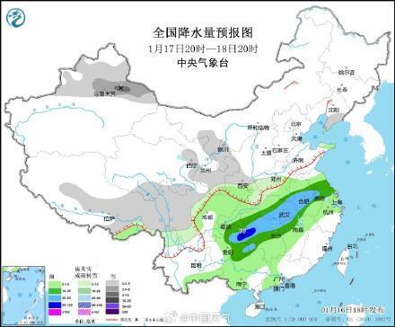 华大街道天气预报更新通知