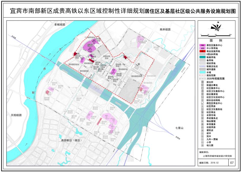 宜宾市邮政局未来发展规划展望