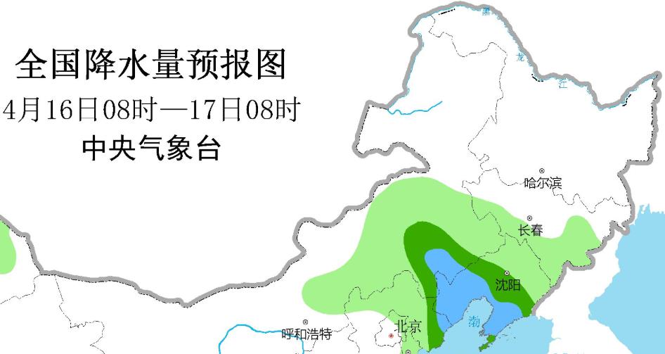 蓝田瑶族乡天气预报更新通知