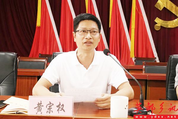 会文镇人事任命揭晓，开启发展新篇章