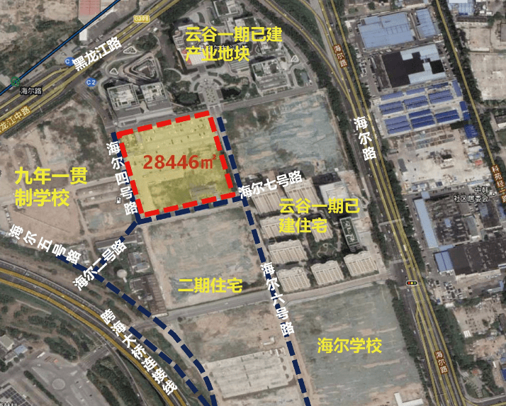 承德市首府住房改革委员会办公室最新项目，推动城市住房改革与发展进程