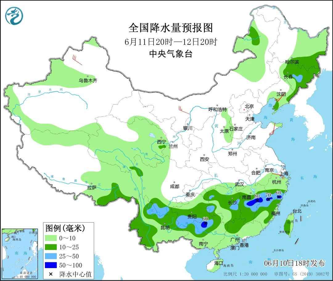 陈家河镇天气预报更新通知