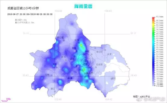 大观镇最新天气预报概览