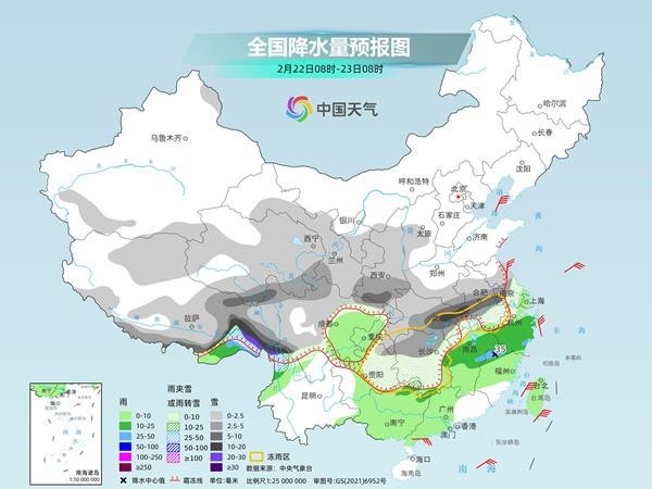 站北街道天气预报更新通知