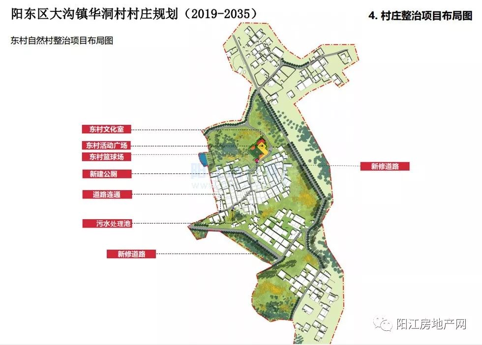 深沟村委会迈向繁荣与和谐，最新发展规划蓝图揭晓