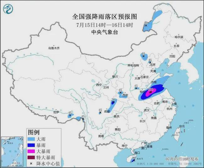 里拉最新天气预报概览