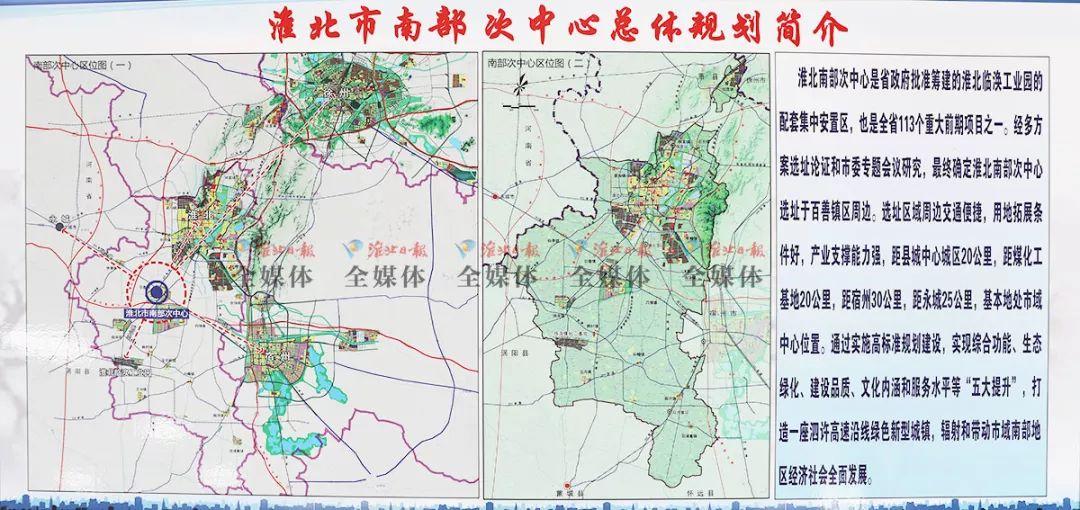 任楼街道交通新闻更新，最新动态汇总