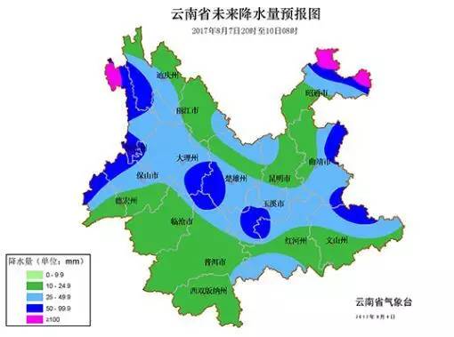 丽江市新闻出版局未来发展规划展望