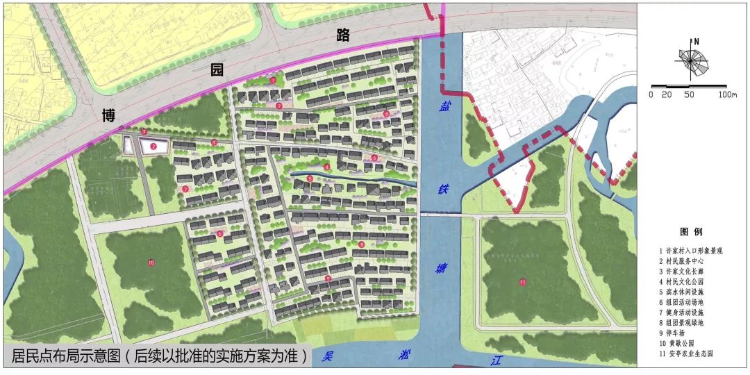 继红村委会发展规划，打造繁荣和谐乡村新未来