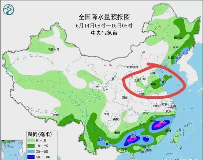 华措村最新天气预报信息通知