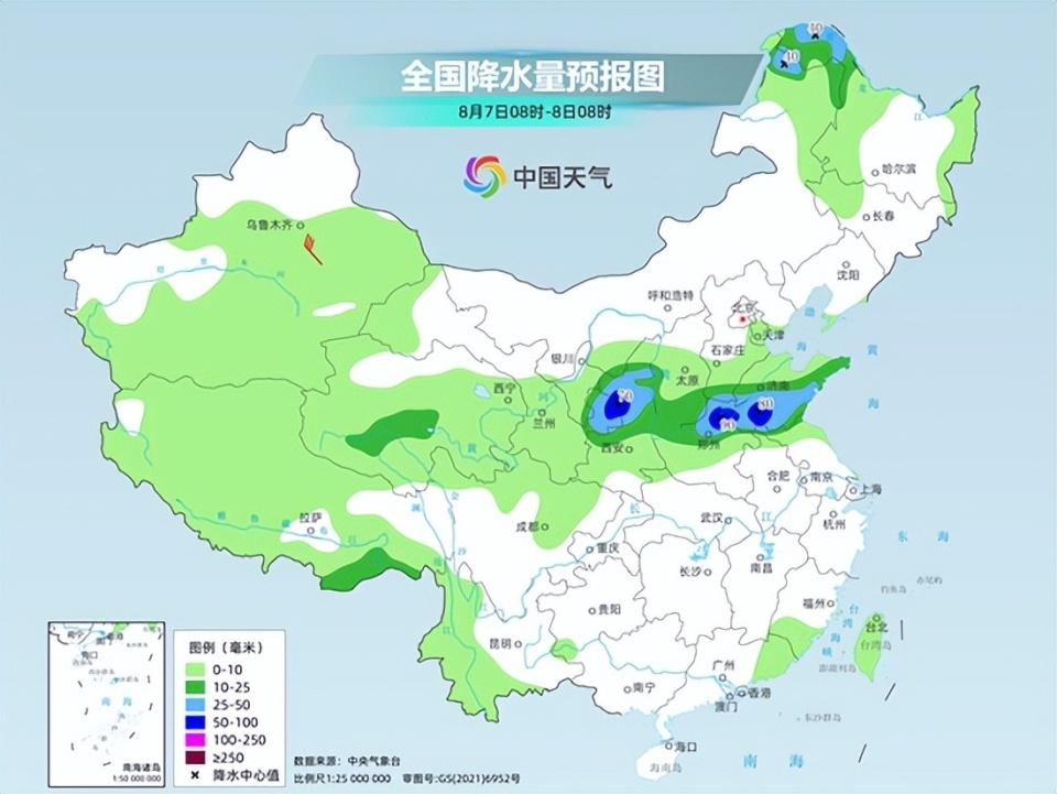 花箦镇天气预报更新通知