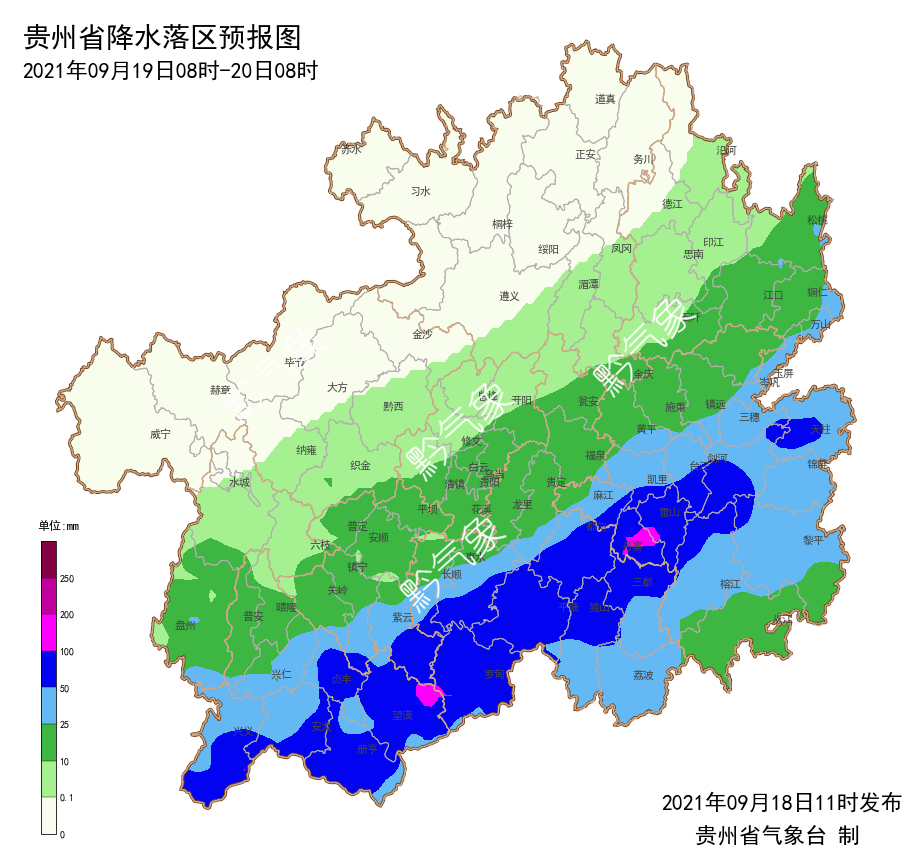 遥林村最新天气预报概览