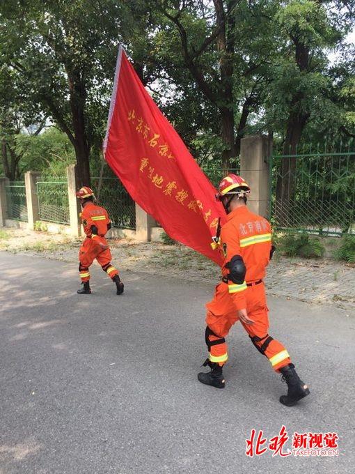 西城社区居民委员会天气预报更新通知