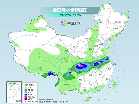 甘沟村民委员会天气预报更新通知