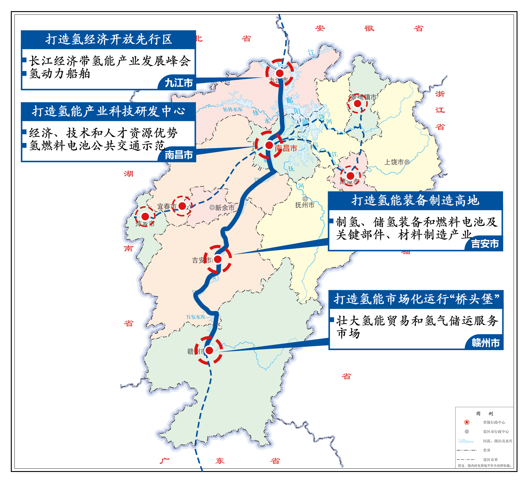 嘉定区发展和改革局最新发展规划概览