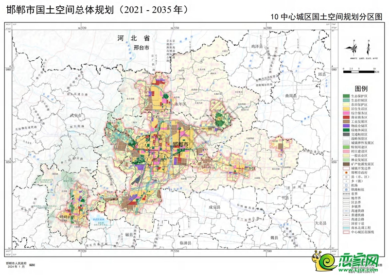 临汾市国土资源局最新发展规划概览