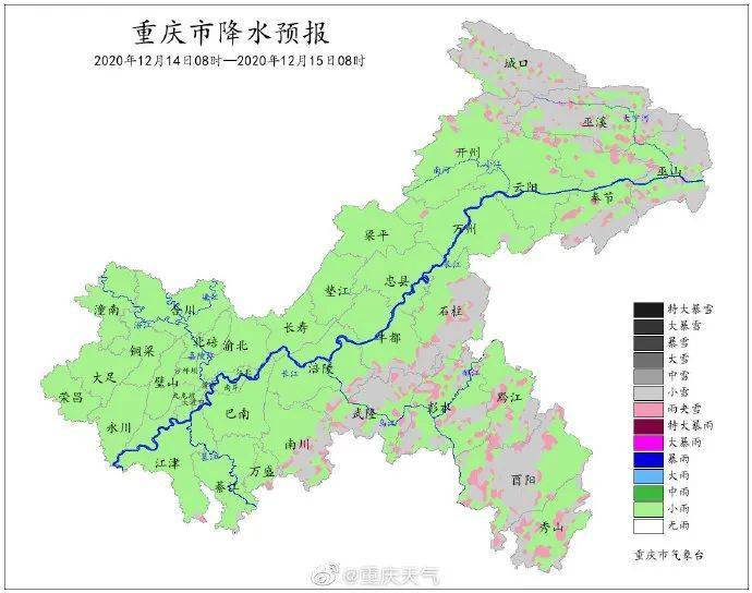 三堂街镇天气预报更新通知