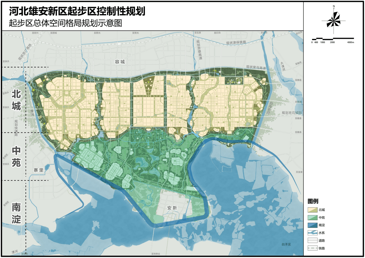 云浮市地方税务局最新发展规划概览