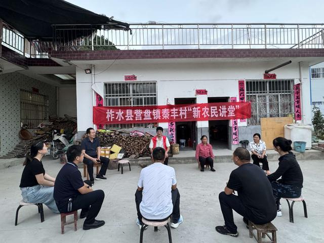 曹家湾村委会最新动态报道