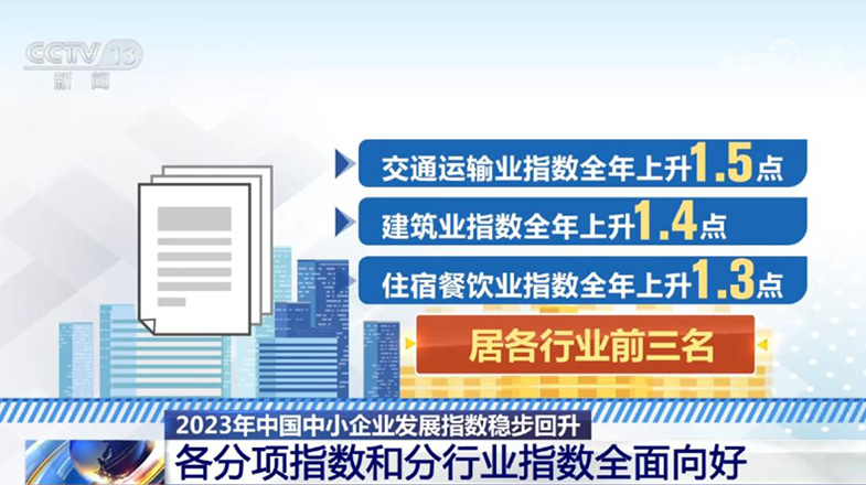 龙金村民委员会招聘信息与细节探讨