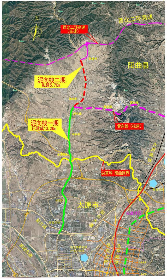 山西省太原市阳曲县黄寨镇天气预报更新通知