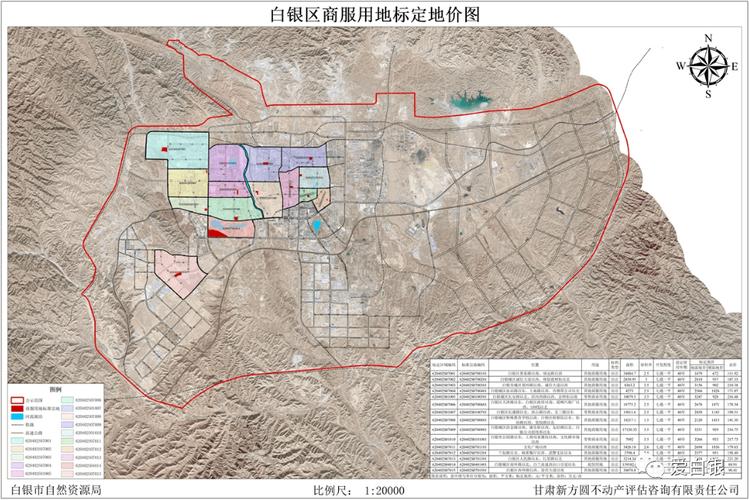 白旄镇未来繁荣蓝图，最新发展规划揭秘