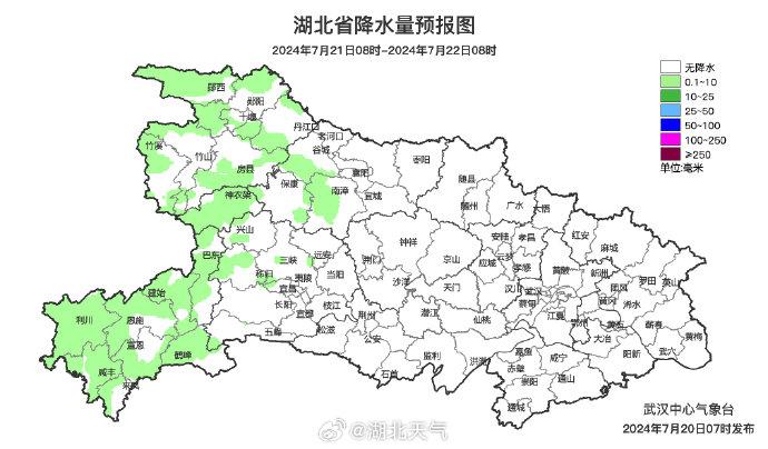 湖北省蕲春县天气预报更新