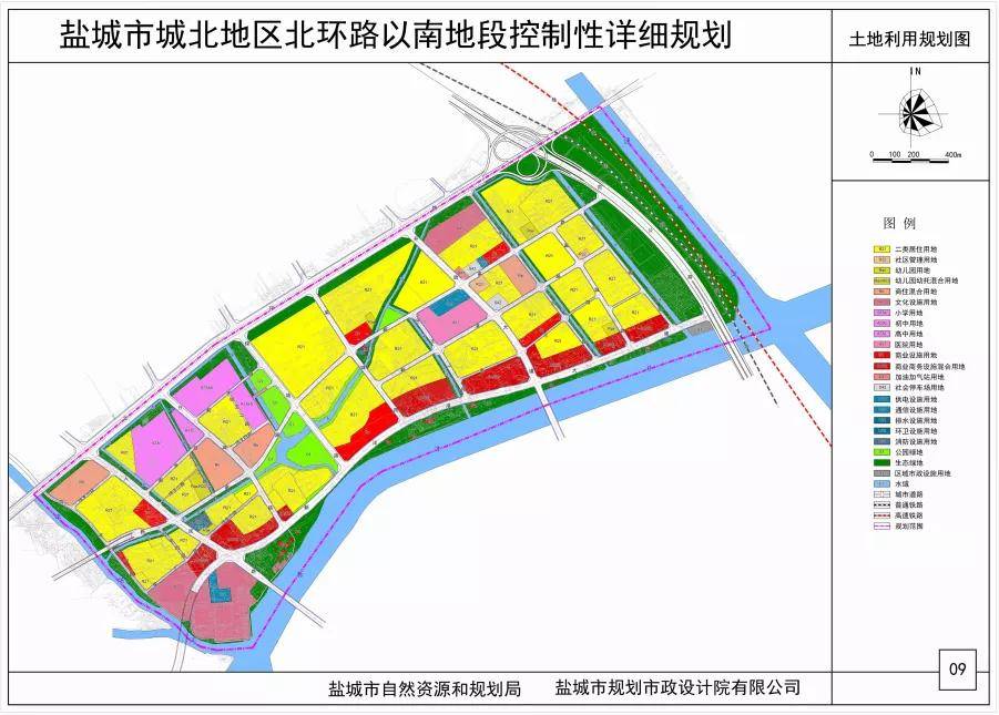 盐城市规划管理局最新发展规划概览