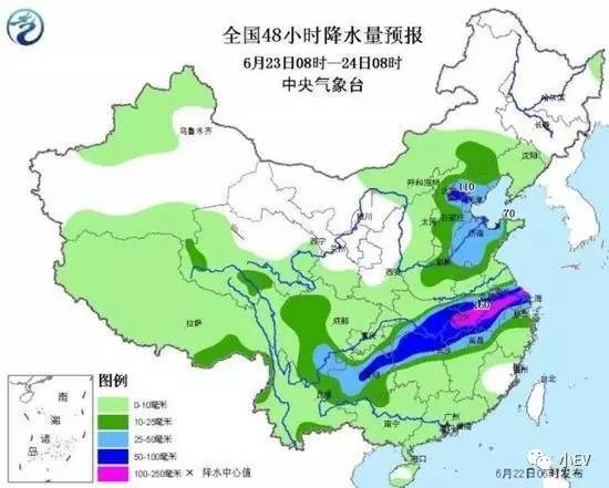 老河土乡天气预报更新通知