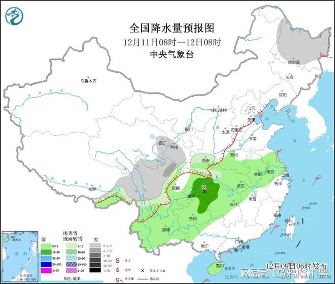 乔楼乡天气预报更新通知