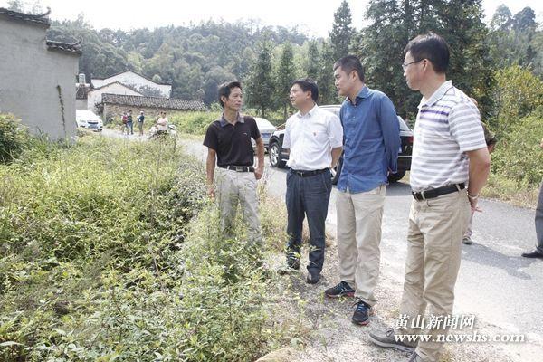 黟县人民政府办公室领导团队全新亮相，未来展望与行动指南